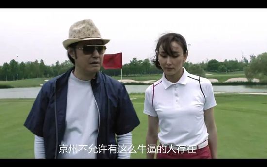 相泽南家访