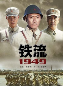 寡妇高潮一级免费看